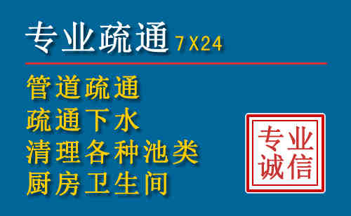 新津搬家公司提示：夏季高温季节长途搬家的6大常识
